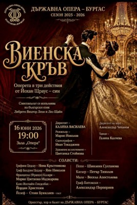 Изображение 1101636