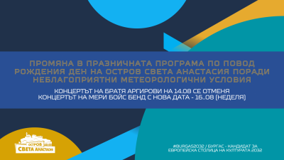 Изображение 1103995