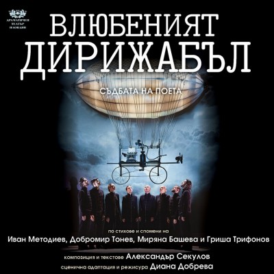 Изображение 1104923