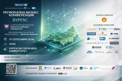Изображение 1104661