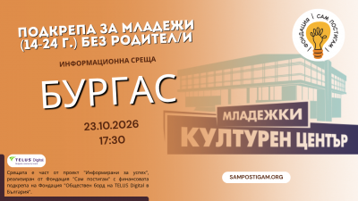 Изображение 1106425