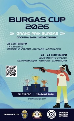 Изображение 1105204