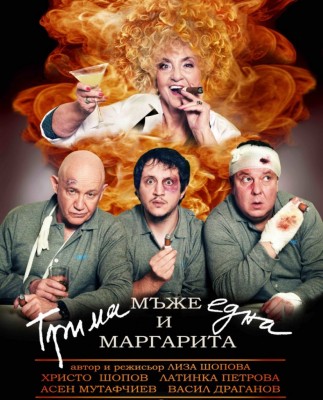 Изображение 1102822