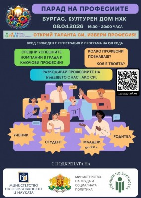 Изображение 1096738
