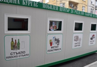 Изображение 1102428