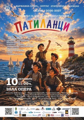 Изображение 1105876