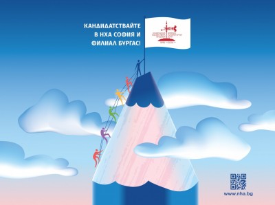 Изображение 1104141