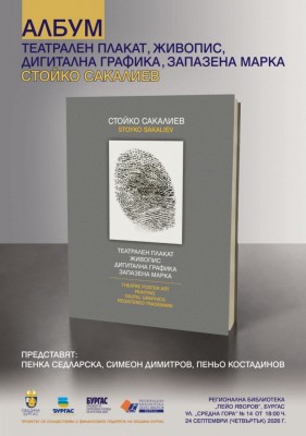 Изображение 1104982
