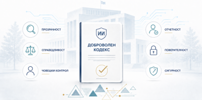 Изображение 1103942