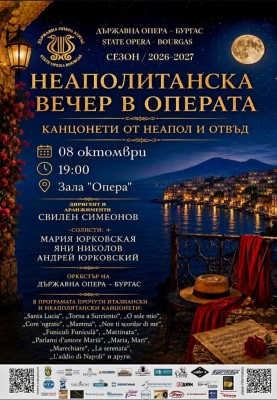 Изображение 1105825