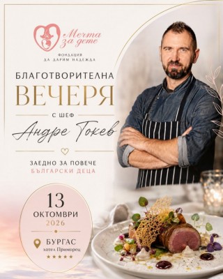 Изображение 1105798