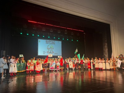 Изображение 1105195