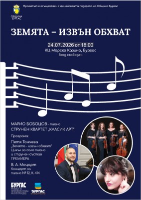 Изображение 1102778
