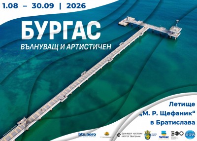 Изображение 1103623