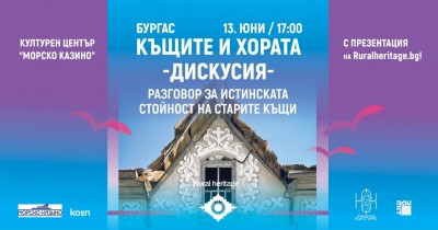 Изображение 1101207