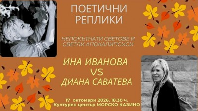 Изображение 1105664