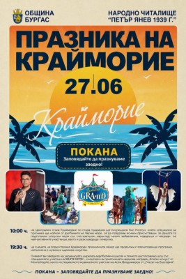 Изображение 1101978