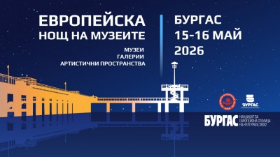 Изображение 1098796