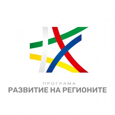 Лого ПРР
