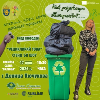 Изображение 1103013
