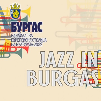 Изображение 1103073