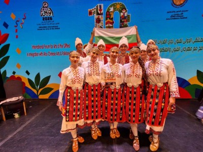 Изображение 1105449