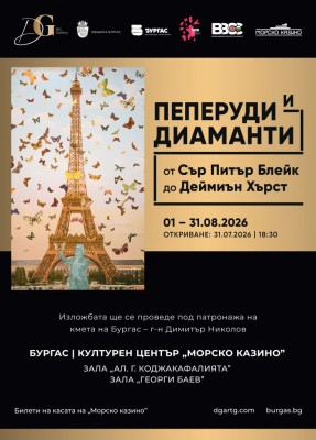 Изображение 1103461