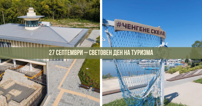 Изображение 1105365