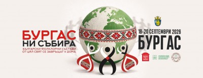 Изображение 1104855