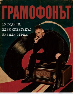 Изображение 1103970