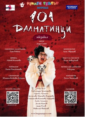 Изображение 1104429