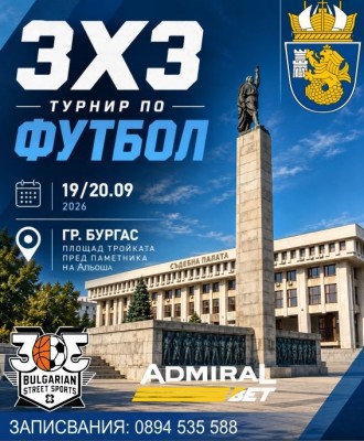 Изображение 1105138