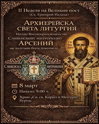 Изображение 1095935