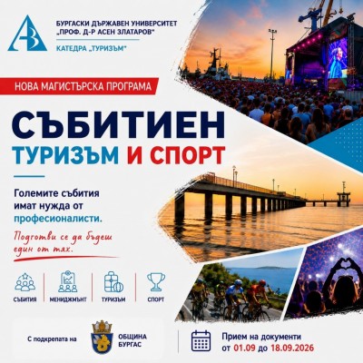 Изображение 1104164