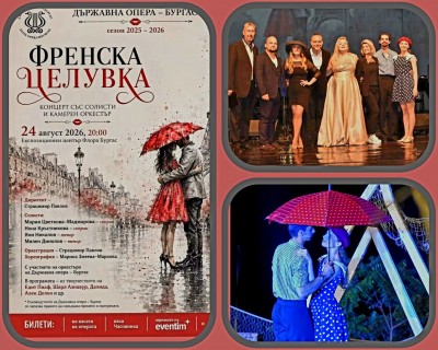 Изображение 1104249