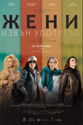 Изображение 1103241
