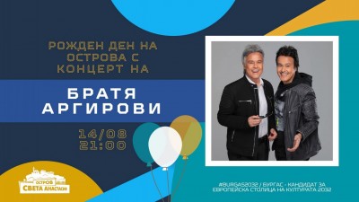 Изображение 1103918