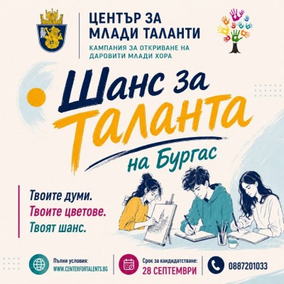 Изображение 1105132