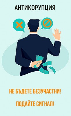 Изображение 1101189