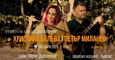 Изображение 1106732
