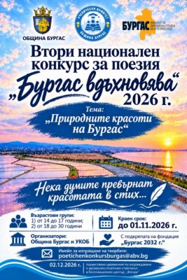 Изображение 1105336
