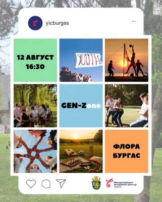 Изображение 1103932