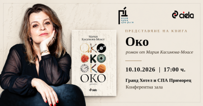 Изображение 1105480