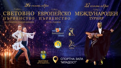 Изображение 1105356