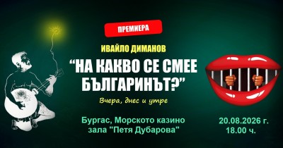 Изображение 1104092