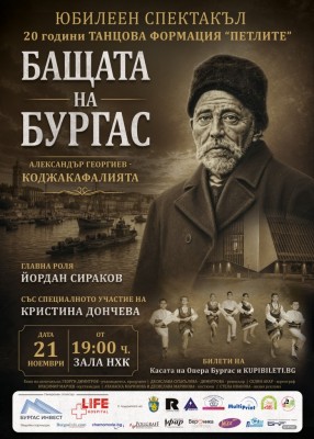 Изображение 1106755