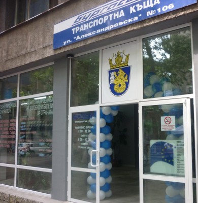 Изображение 1104573