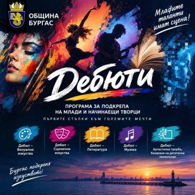 Изображение 1105191