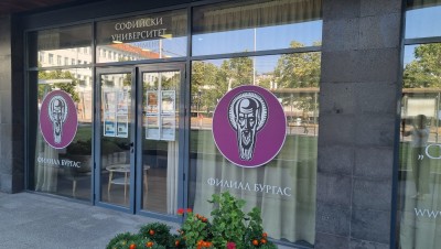 Изображение 1103658