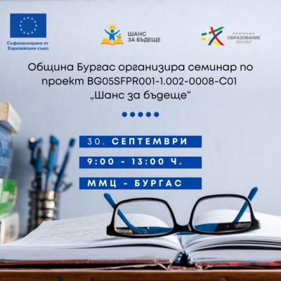 Изображение 1105212
